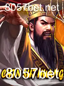Descubra as Aventuras de ChinShiHuang: Um Jogo de Estratégia Envolvente