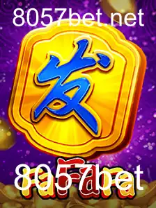 Descubra o Fascinante Mundo do Jogo FaFaFa e sua Parceria com 8057bet